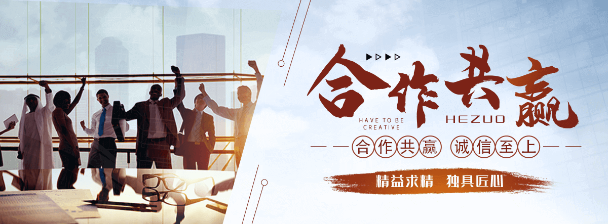 钢结构楼梯搭建